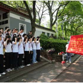 媒体连线||《湖南法治报》刊登：以五四精神书写新时代检察篇章