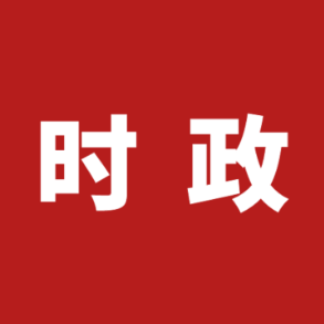 市水利局赴楼区调研库区移民后扶工作