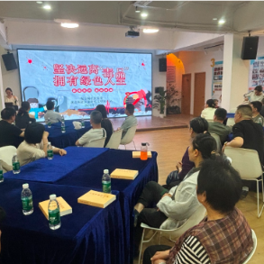 坚决远离“毒品” 拥有绿色人生