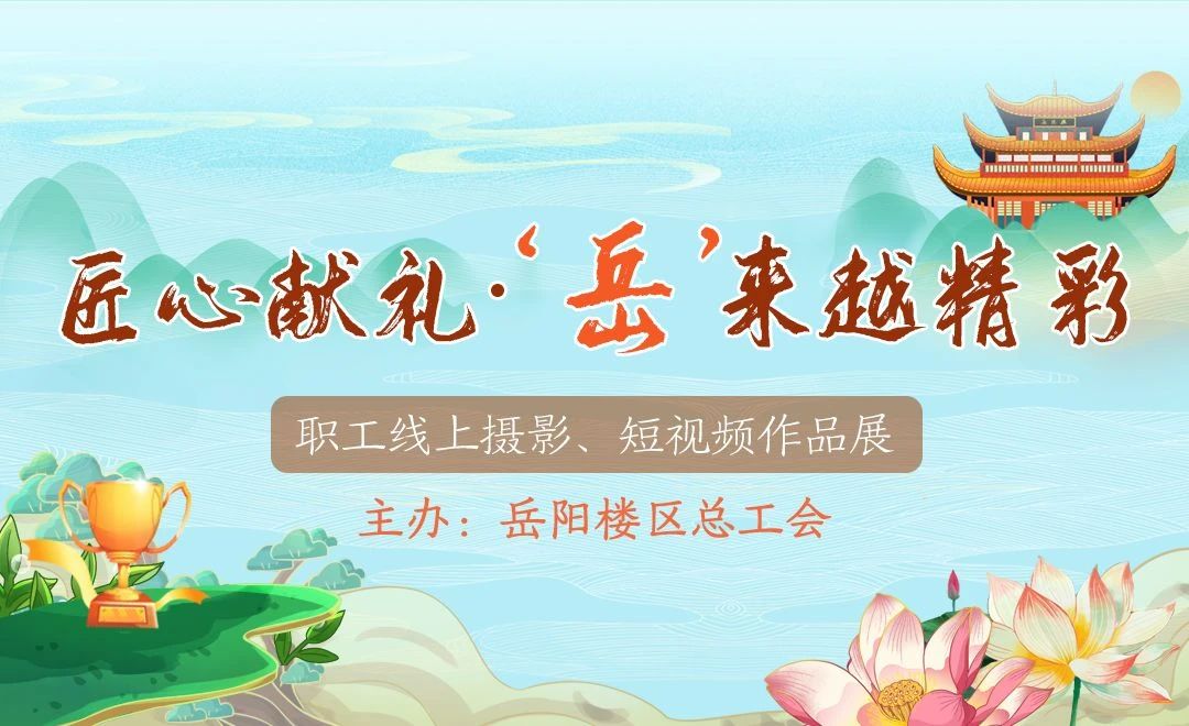 微信图片_20250508161203.jpg
