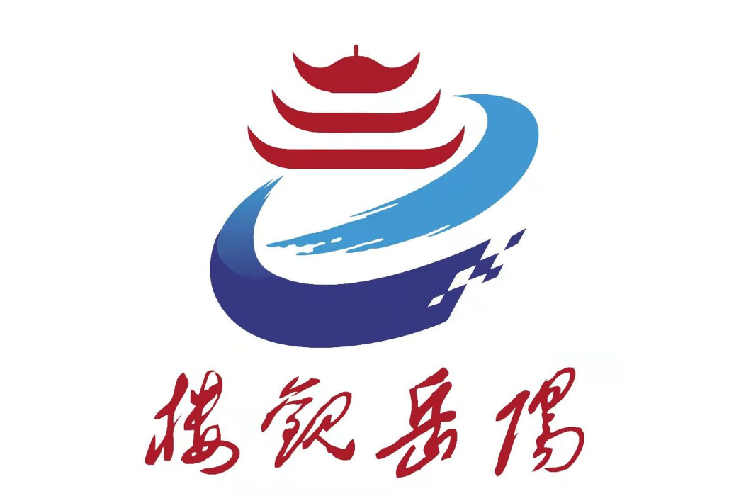 2025年6月16日楼区新闻