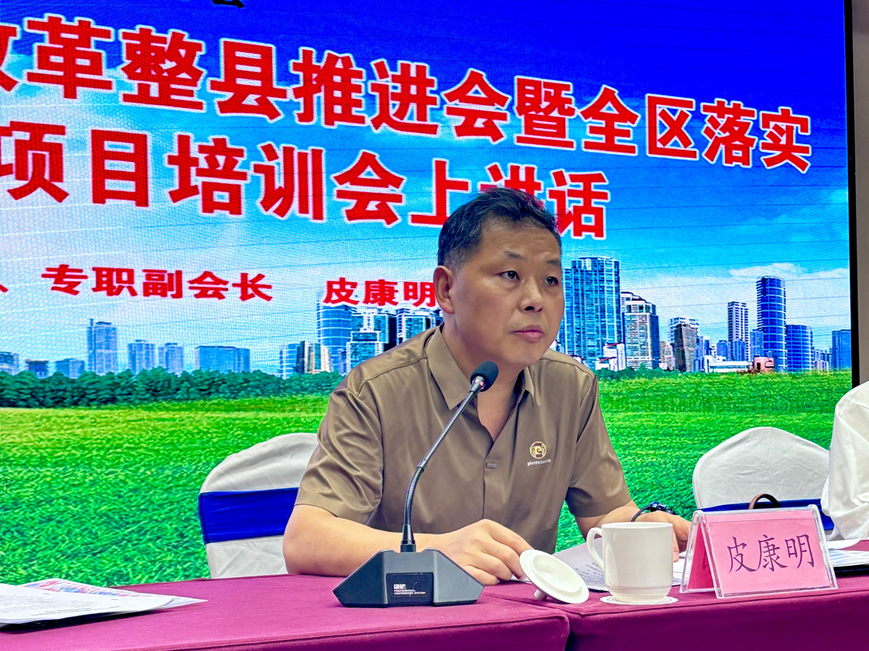 图片2(1).png 图片2(1).png