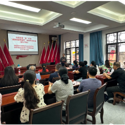 梅溪桥社区2025年“你的体重‘食’作主——国家体重管理年”知识科普讲座（家长学校）
