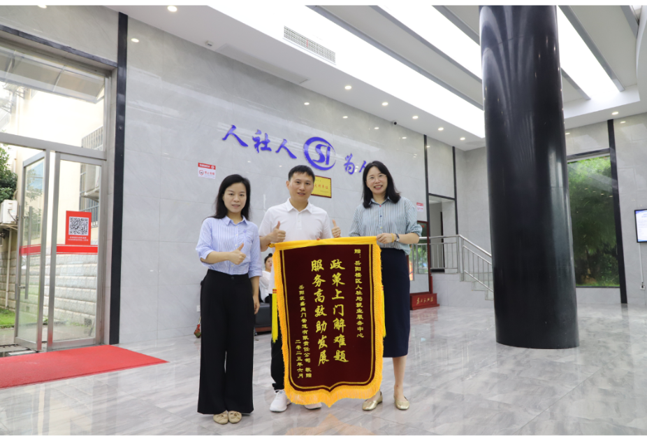 七大攻坚：用心用情优环境  群策群力解难题