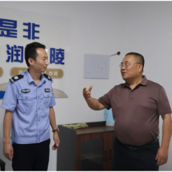 柴桑区政协赴岳阳楼区调研考察公共法律服务工作
