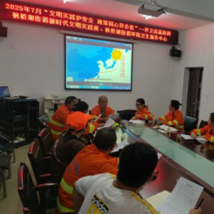 文明实践护安全 政策润心育价值——枫桥湖街道开展环卫高温培训