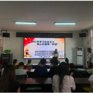 吕仙亭街道：童心筑和谐  邻里有温度