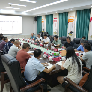 曾平原主持召开区级综治中心建设工作推进会
