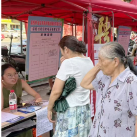 通海路管理处:高校毕业生专场招聘进社区 政策服务护航求职路