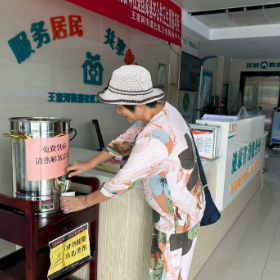 王家河街道社区卫生服务中心：凉茶送清凉 中医防暑便民利民