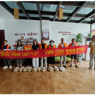 岳阳楼社区举办 “夏日送清凉” 活动