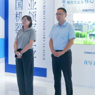 白再兴赴上海招商考察