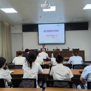 筑牢防控屏障 开展专题培训——枫桥湖街道社区卫生服务中心开展登基孔肯雅热防控系列培训