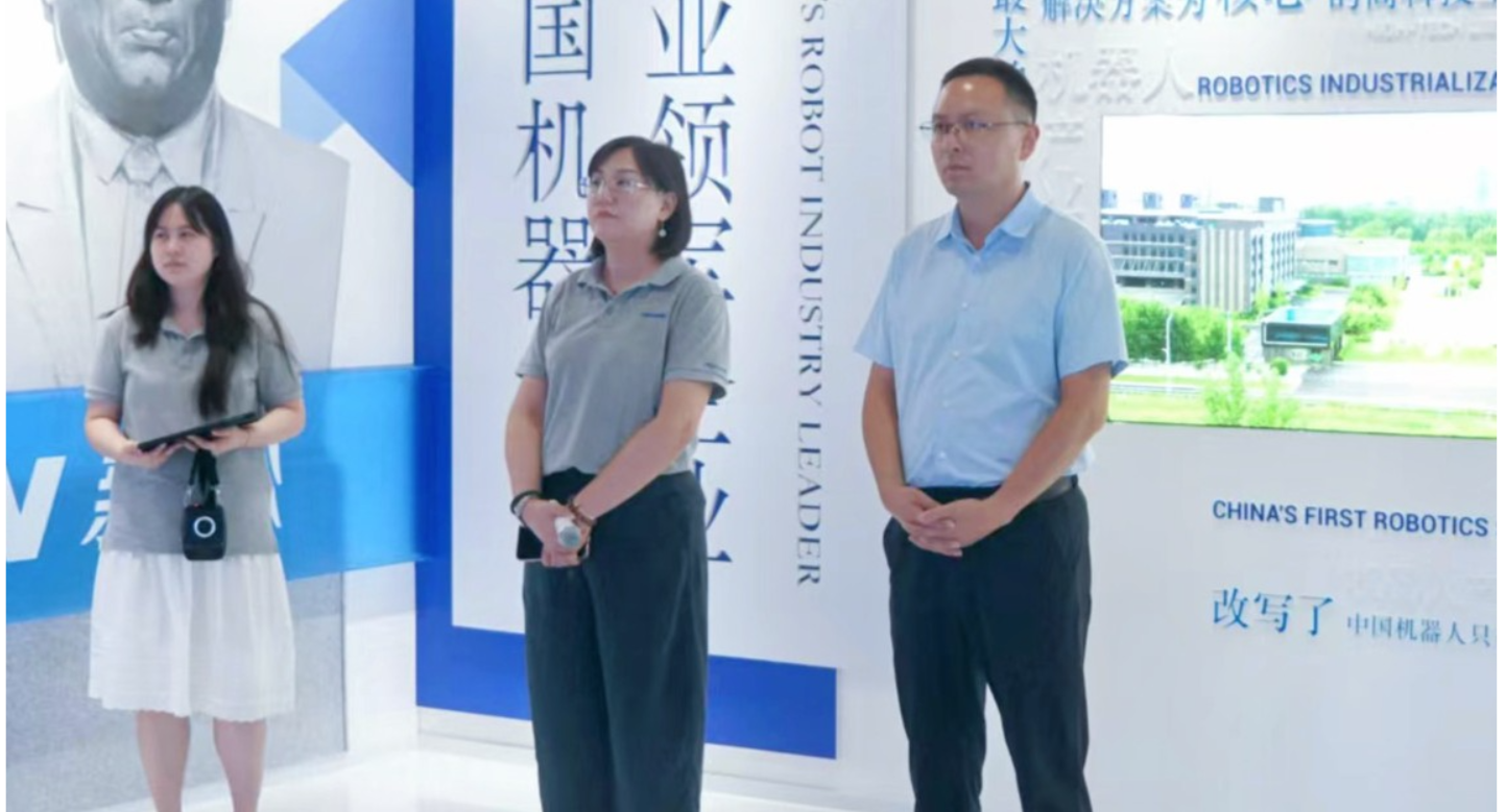 白再兴赴上海招商考察