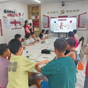 心有所“暑”  不负所“托”——琵琶王社区新时代文明实践站开展公益实践