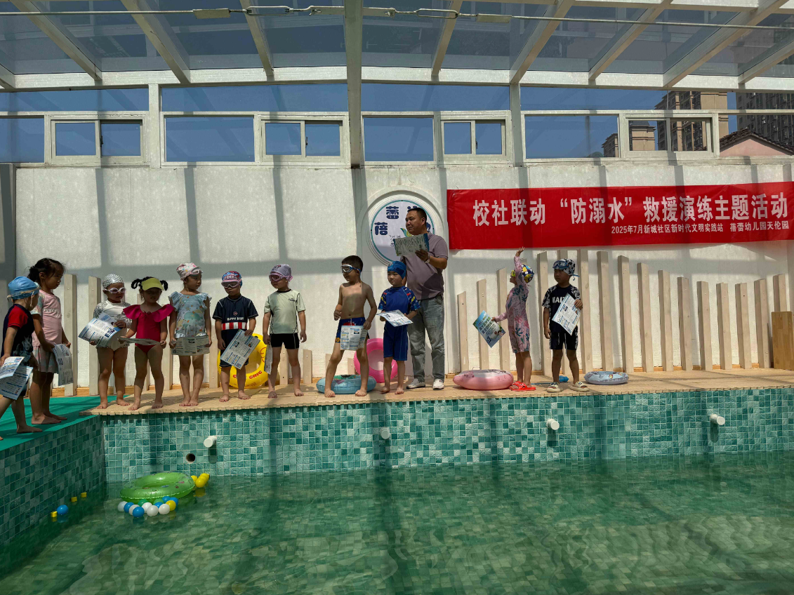 校社联动“防溺水” 情景演练筑防线