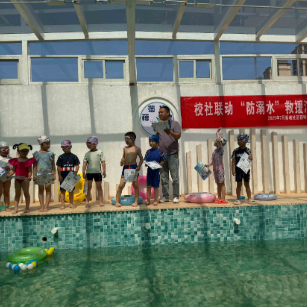 校社联动“防溺水” 情景演练筑防线