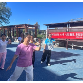 桂花园社区：口腔义诊惠民 太极传承文化