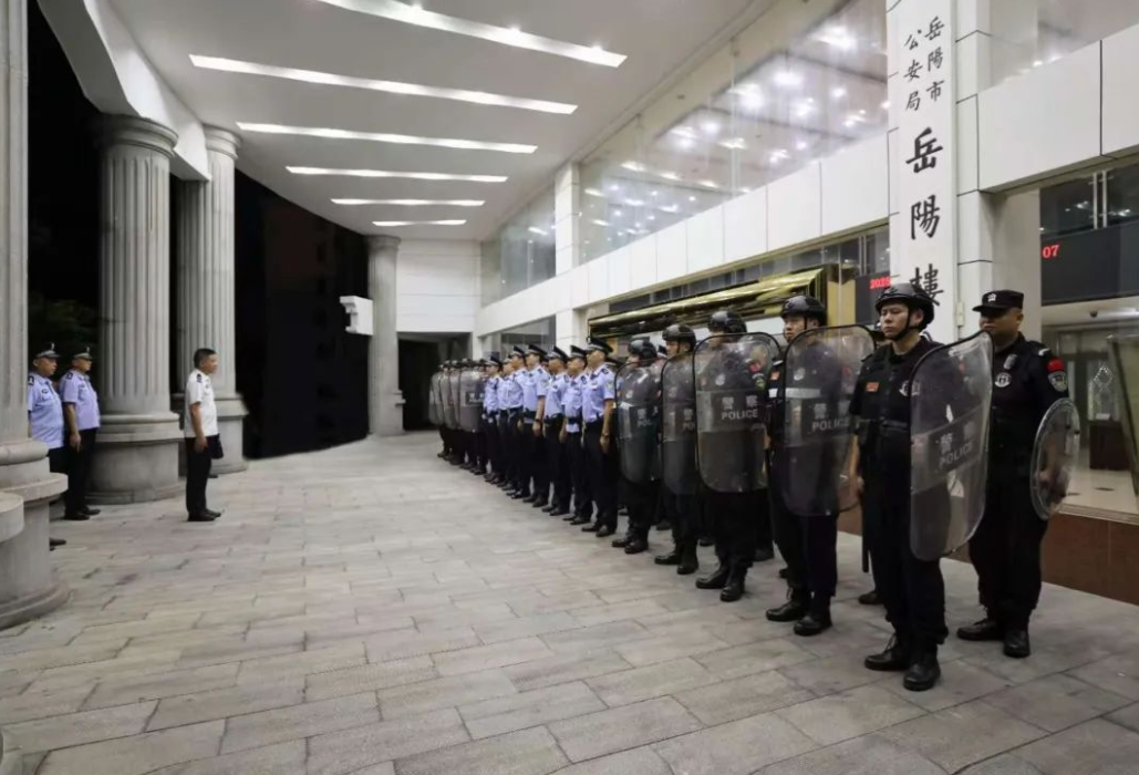 平安护航2025丨集中统一行动！