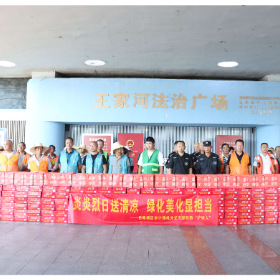 岳阳楼区审计局机关党支部开展“酷暑送清凉”系列主题党日活动