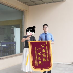 同名≠冒名:检察建议破解同名“冒名婚姻登记”撤销困局