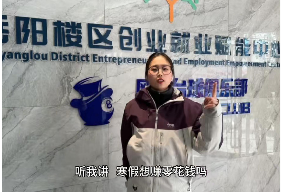 明天就是周二了，这个号的直播别错过！