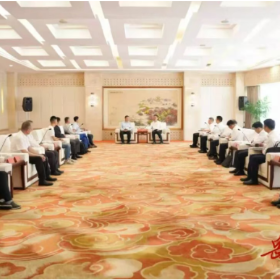 谢卫江会见中国诚通集团董事长奚正平一行