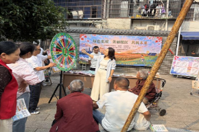 绿色低碳 美丽楼区 共筑未来