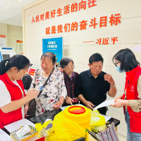 通海路管理处:重阳敬老扬美德,移风易俗入民心