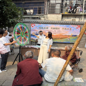 绿色低碳 美丽楼区 共筑未来