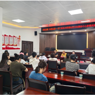 互学互鉴共进步 交流互通促提升