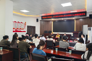 互学互鉴共进步 交流互通促提升