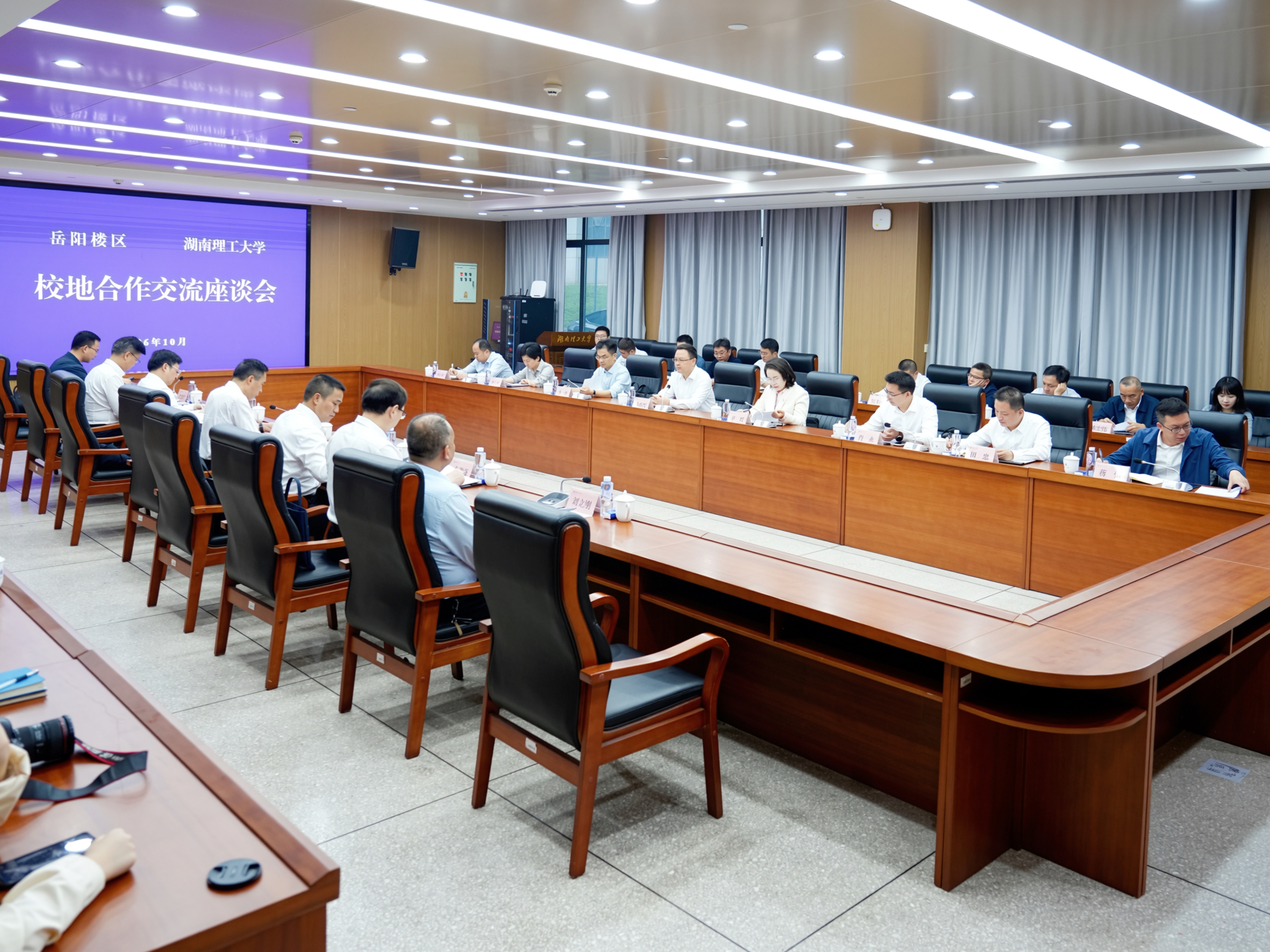 微信图片_20261015201338_65_260.jpg 微信图片_20261015201338_65_260.jpg