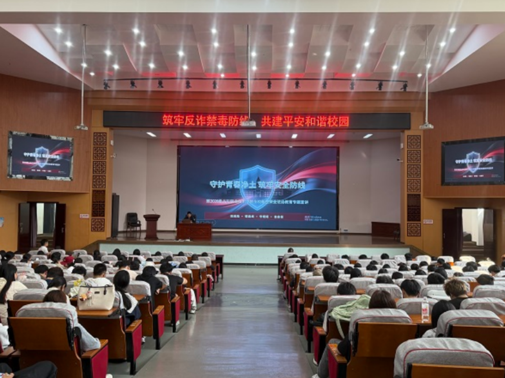开学一个月，这些“编外老师”的课表很“警”彩