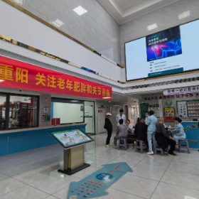 情暖重阳护银龄 医联共建护健康——枫桥湖街道社区卫生服务中心开展老年肥胖及关节疼痛专项义诊活动