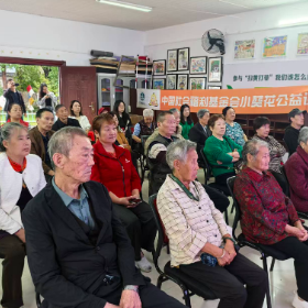芋头田社区：小葵花公益课堂进社区 普及儿童安全用药知识