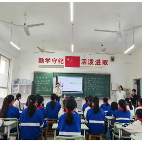 医校携手护花蕾——岳阳楼区妇幼保健院送上青春期“必修课”
