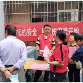 工伤宣传进社区 政策服务 “零距离”