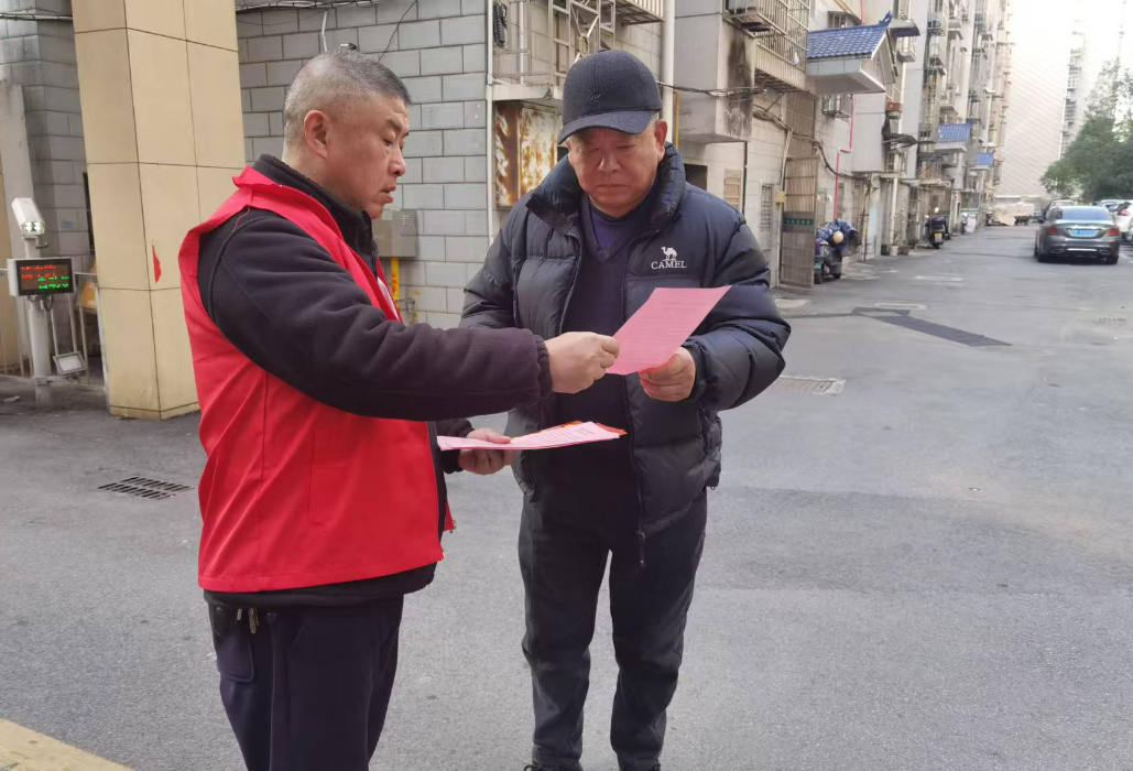 枫桥湖街道：传承雷锋精神  推进移风易俗