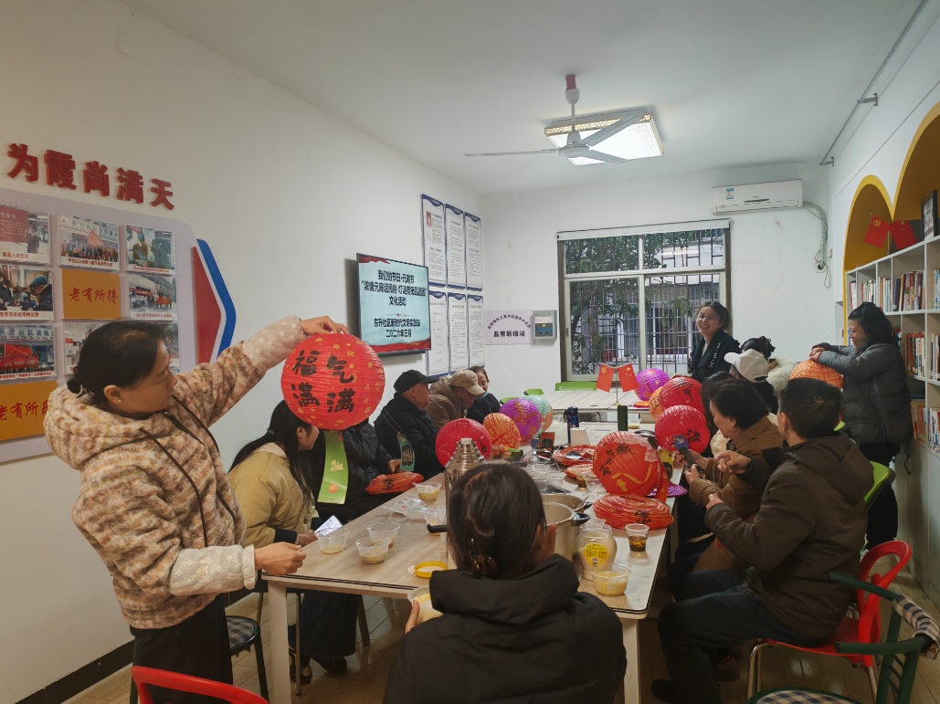 浓情元宵话民俗 灯谜竞猜品团圆——东升社区开展元宵节主题文化活动