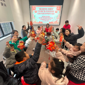观音阁社区：巧手做灯笼 欢乐迎元宵