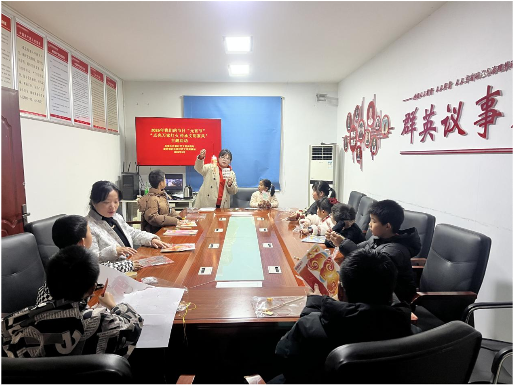 岳荣社区：亲子同乐庆元宵 巧手共绘文明家