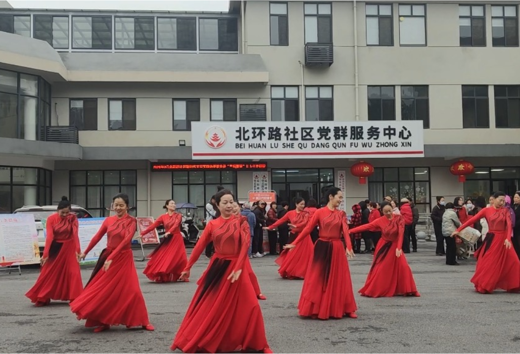 北环路社区：三节联动聚民心 文明新风润万家