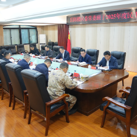 区委常委班子召开2025年度民主生活会