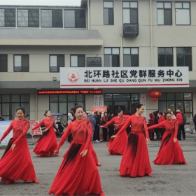 北环路社区：三节联动聚民心 文明新风润万家