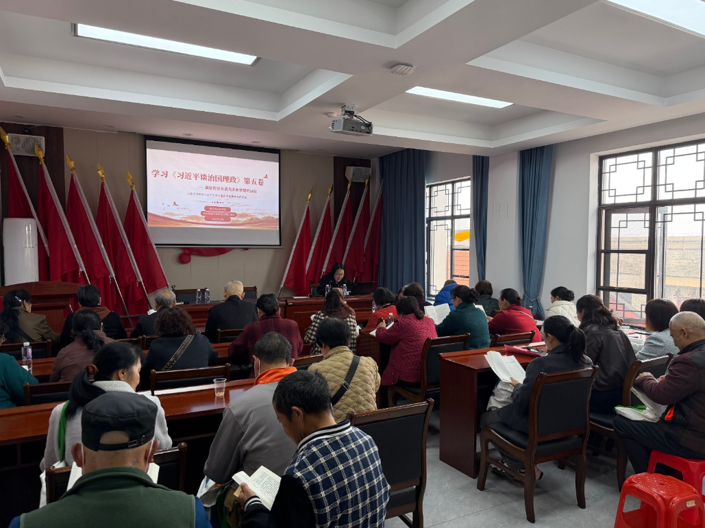梅溪桥社区开展专题学习
