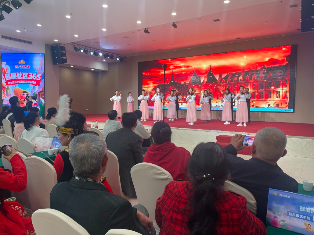 舞出文明新风尚 共筑和谐新家园——东茅岭街道成功举办 “健康社区 365” 舞蹈展演活动