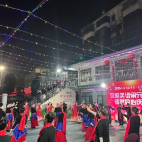 欢歌笑语闹元宵 邻里同心庆团圆