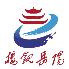 岳阳楼区新时代文明实践“2026年3月活动计划表”（节选）