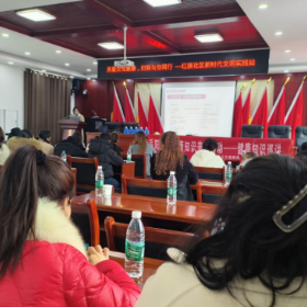 关爱女性健康 妇联与你同行——红旗社区开展三八节暖心活动